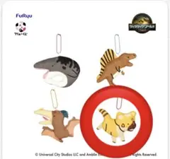 ジュラシックワールド　一番くじ　アクイロプス