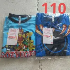 ゴジュウジャー なりきりTシャツ パジャマ 110 新品☆