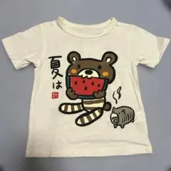 zoomic夏は スイカ クマ Tシャツ
