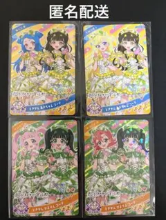 ひみつのアイプリリング3弾ときせん　ひまりみつきおとめビビ 超ときめき♡宣伝部