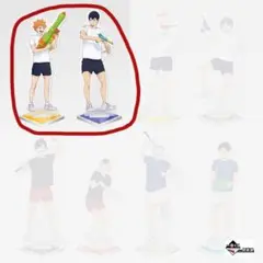 一番くじ ハイキュー!! ～全国への道～　E賞 アクリルスタンド2種