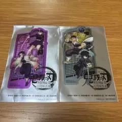 【非売品】鬼滅の刃　映画入場者特典　2枚セット　胡蝶しのぶ　時透無一郎