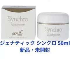 ジェナティック シンクロ (コンディショニング クリーム) 50ml 新品未開封 Amazon | ジェナティック シンクロ2000(コンディショニング