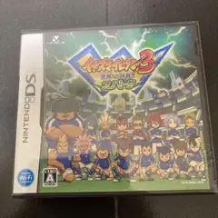 イナズマイレブン3 世界への挑戦!! スパーク　新品未開封