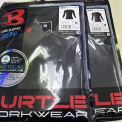 BURTLE バートル インナー 新品未使用