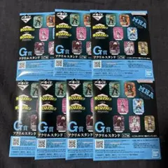 一番くじ　僕のヒーローアカデミア　G賞　アクリルスタンド