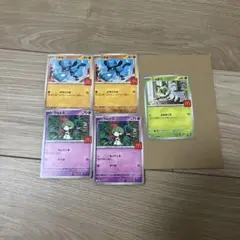マクドナルド プロモ 5枚セット 御三家 リオル ラルトス ハッピーセット