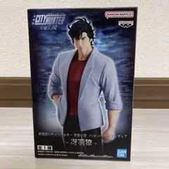 シティーハンター 天使の涙 冴羽獠 フィギュア