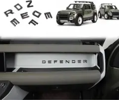 ランドローバーロゴステッカー 車 インテリア ディフェンダー カスタムメイド
