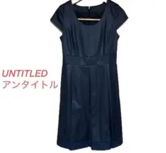 【美品】人気UNTITLEDネイビー ワンピース2