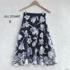 ジルスチュアート| フレアスカート【0】 グログランベルト 花柄チュール 紺