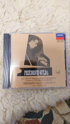Friedrich Gulda グルダCD シューマン