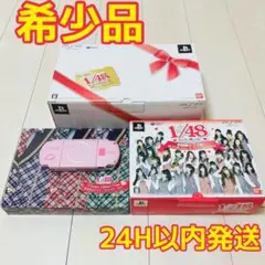 Item thumbnail for item 50f61b90-a102-45eb-8449-123c1b8f8004