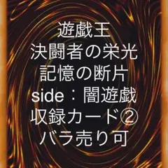 Item thumbnail for item a2d7da40-ca49-4cac-adf7-894065676414