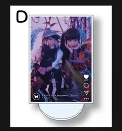 Item thumbnail for item 3aaf50b4-36d8-4825-a815-d7772c36fe2f
