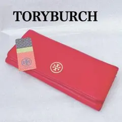 TORYBURCH トリーバーチ 長財布 ピンク
