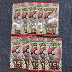 ポケモン151 カード　　10パック　　新品未開封