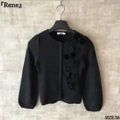 日本製 エレガンス【Rene】リボン付パフスリーブカーディガン SIZE36