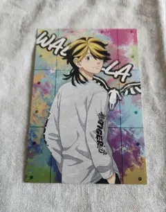 東京リベンジャーズ　原宿POP UP SHOP 特典ポストカード　羽宮一虎