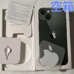 iphone 空箱