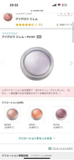 Item thumbnail for item 86e59ee4-5cdb-43e6-b136-a1261811b189