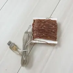 イルミネーションライト USB