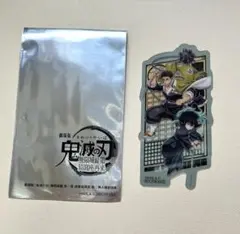 【匿名発送】 鬼滅の刃 無限城編 第二弾入場特典 悲鳴嶼行冥 時透無一郎