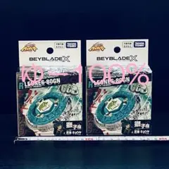 Item thumbnail for item c0159264-ef48-4014-9750-d1d46bb27ca9