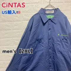 ●B449【US輸入】シンタス 長袖 ワークシャツ ブルー系 メンズ【2XL】