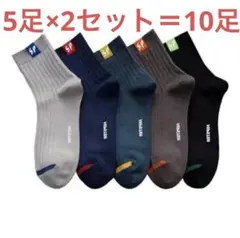 Item thumbnail for item fb517272-ce07-418d-a87e-15b16cb2789c