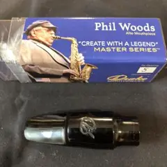 Drake Alto Sax Mouthpiece Vrja #6 Vintage Resin with Metal