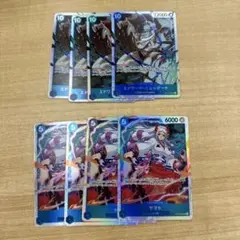 ワンピースカード 受け継がれる意志 ヤマト ニューゲート sr 8枚セット