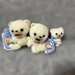 ファーファ　マスコット