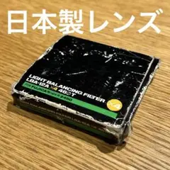 希少品 フジカ AX-5  AX-3 ボディ２台セット 2025年最新】Yahoo!オークション -fujica axの中古品・新品・未