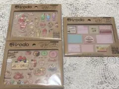 布用　シール　3種