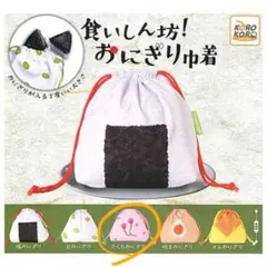おにぎり巾着袋　さくら