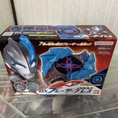 Item thumbnail for item 340801a6-c5ff-4402-b35b-0a48d4aa11d0