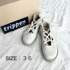 【美品】 トリッペン Mess perla バレリーナシューズ レザーシューズ
