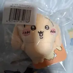 うさぎだらけくじ E賞 ヤハ