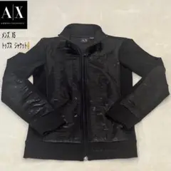 【美品】アルマーニエクスチェンジ　メンズ　トップス　ジャージ　ブラック　XS