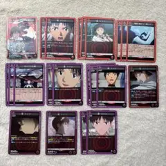 Item thumbnail for item 2d4057bc-03ed-47f0-91d9-3a9e7bb3c664