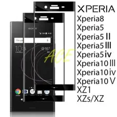Xperia10v SOG11 SO52D A302SO 保護フィルム 安い