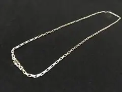 SV925 ボックスチェーン