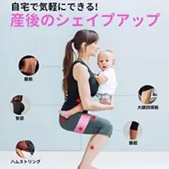 ❤強度違い3本セット❣ながら運動で産後シェイプにも最適♪❤フィットネスバンド