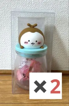ちいかわ ちいかぶ カブトムシ キャンディボトル カブちゃん　2個セット！