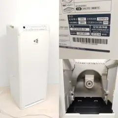 洗濯機 DAIKIN MCK55SKS-T Amazon | ダイキン 加湿ストリーマ 空気清浄機 スリムタワー