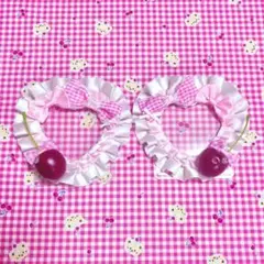 Item thumbnail for item 3fda6444-2ebd-48c9-b56f-b1e75d9a53d0