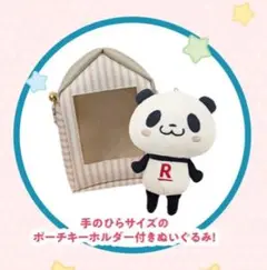 Item thumbnail for item b1b94198-55d7-4985-8954-3a27037a41c2