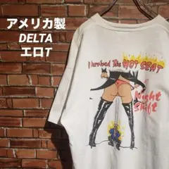 00s アメリカ製 DELTA デルタ エロT ストリップ 半袖Tシャツ