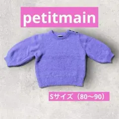 Item thumbnail for item 5d41c4d1-8f16-4f5d-823c-ab60381dd73a